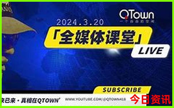 中国的旅游城市有哪些
